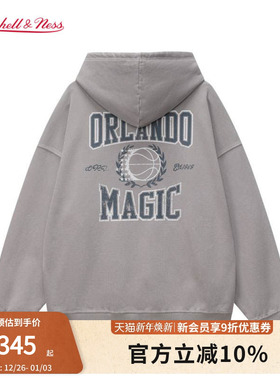 mitchell&ness卫衣魔术队美式简约复古印花抽绳运动连帽上衣男MN