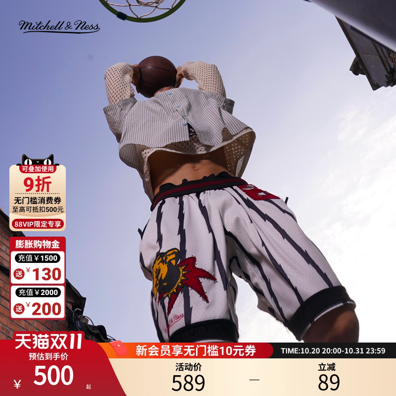 MITCHELL & NESS x .PAC联名男女新品潮流时尚宽松运动球裤短裤