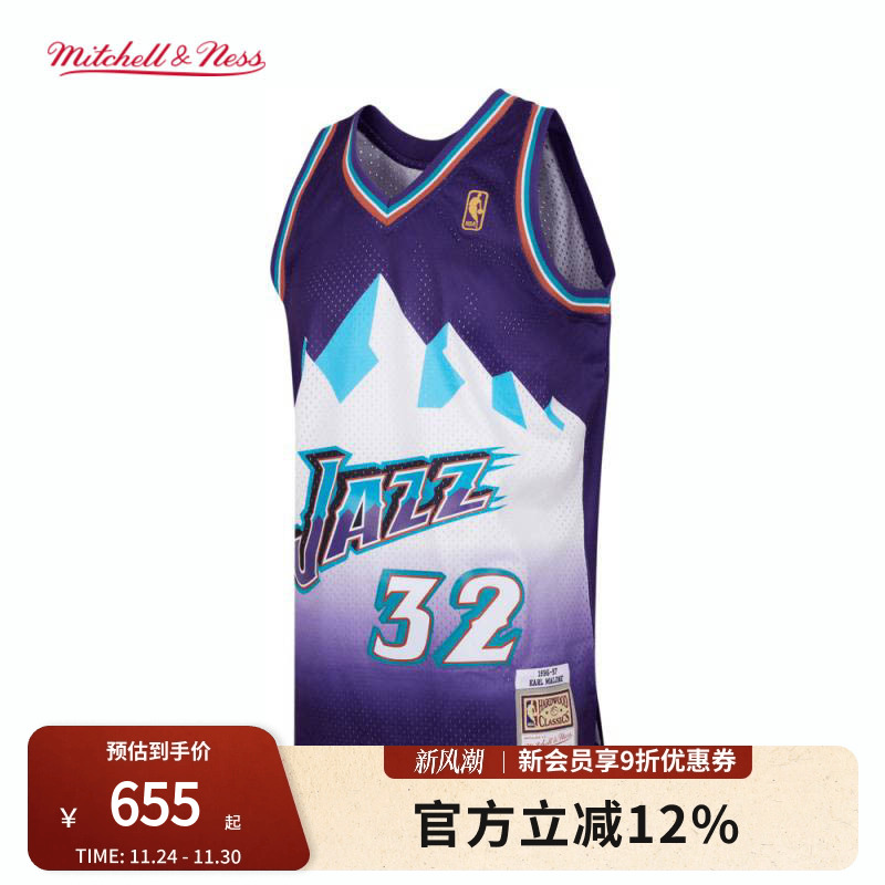 复古球服 重温经典