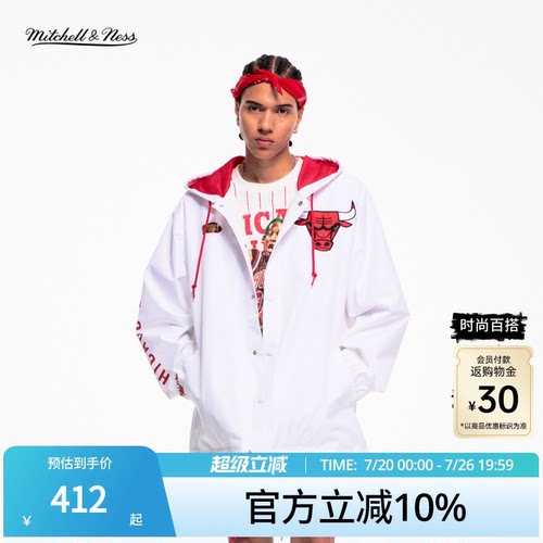 MN防风御寒户外运动夹克情侣
