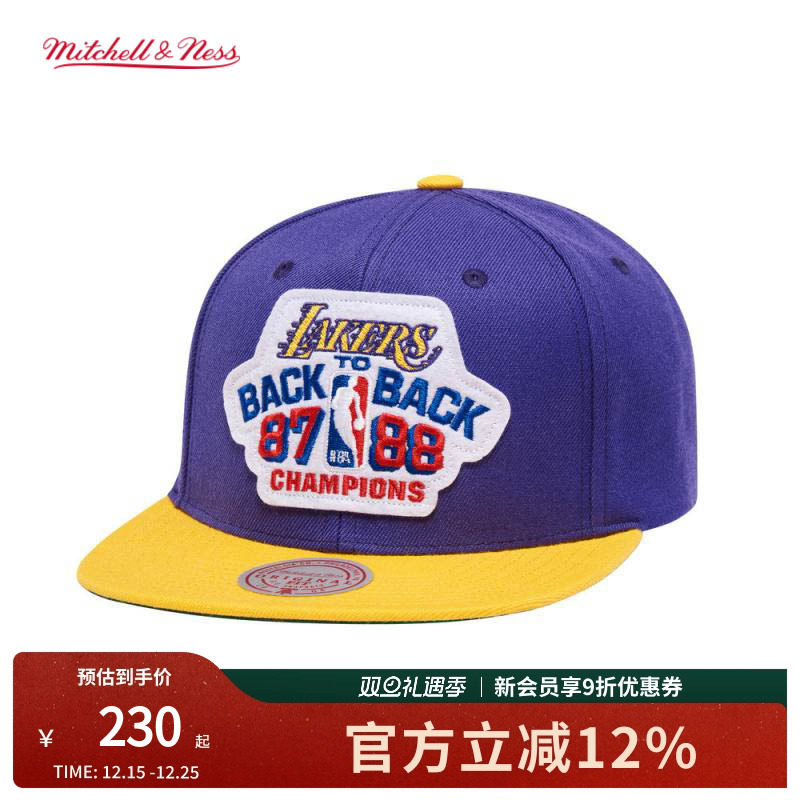 mitchell&ness湖人蓝色平檐帽