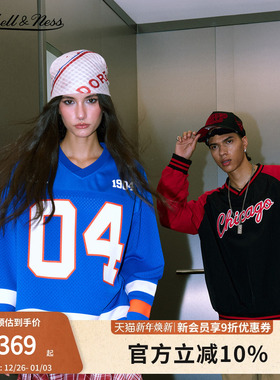 mitchell&ness长袖T恤美式街头潮流拼接网状透气运动上衣男女MN