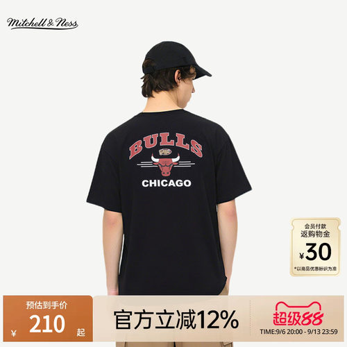 MN公牛独行侠勇士湖人短袖T情侣