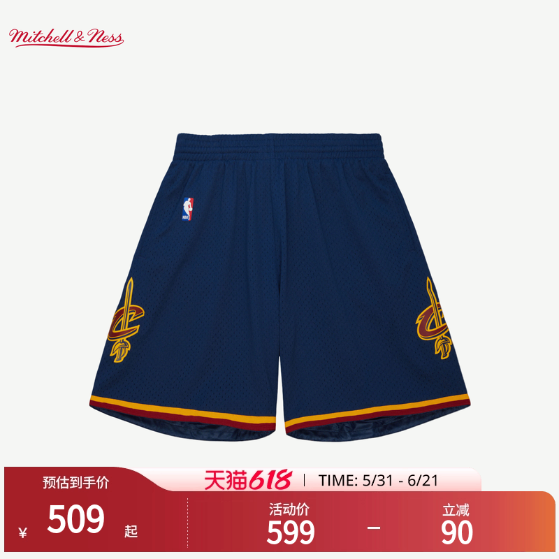MN骑士队11-12赛季球裤美式复古百搭正品运动短裤SW球迷版男NBA