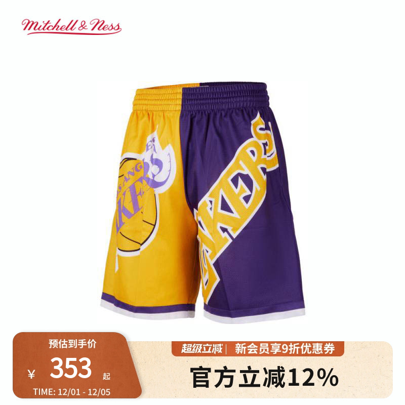 BigFace5.0系列湖人魔术SW球裤