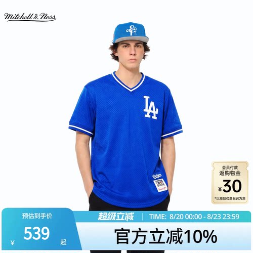 MNxMLB道奇运动短袖T恤男女