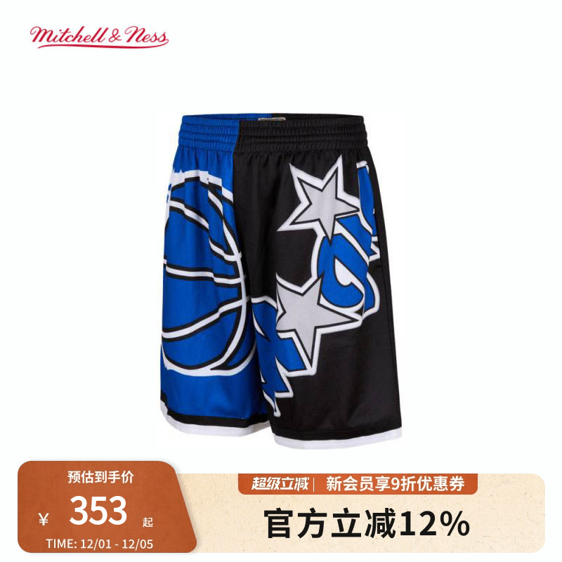 奥兰多魔术运动BigFace球裤MN