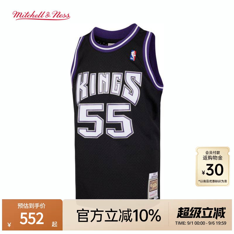 MN威廉姆斯球衣集合SW球迷版图片