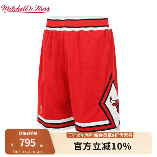 芝加哥公牛队短裤mitchellness