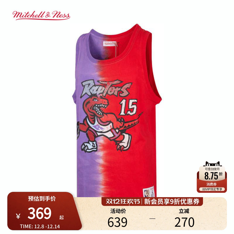 复古球服 重温经典