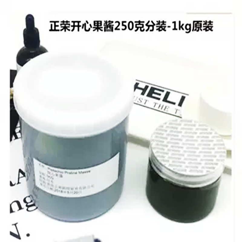 绿色开心果酱100G-1KG装 纯天然浓郁 烘焙原材料正荣日本进口