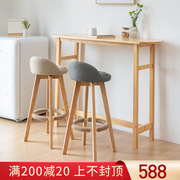 Custom solid wood bar table and chair combination wall high table home creative living room cafe milk tea shop simple table