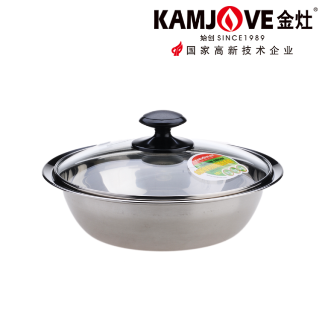 金灶电磁茶炉d330消毒锅平底壶