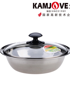 金灶电磁茶炉配件D330\D22\KJ-10E\13E\33E烧水平底壶单壶消毒锅