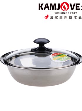 金灶电磁茶炉d330消毒锅平底壶