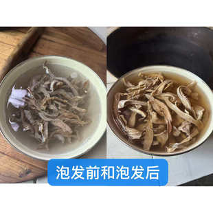 sun gan 拍下发一斤