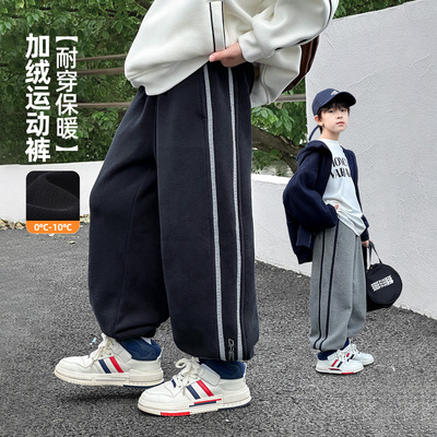 宽松休闲裤秋冬男童加绒休闲长裤冬季保暖运动裤中大童加厚裤子