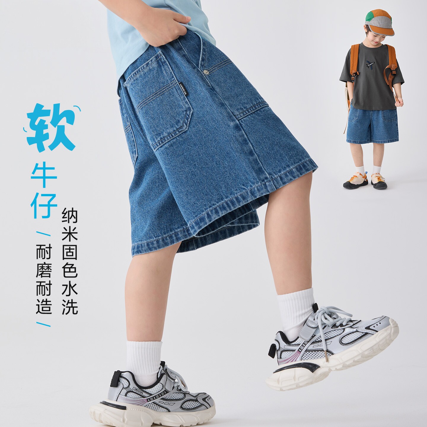 儿童休闲牛仔短裤男童新款宽松时尚百搭夏季薄款松紧腰蓝色五分裤