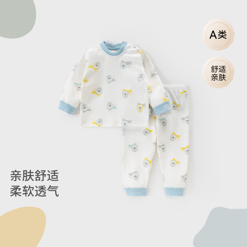 婴幼儿春秋套装纯棉A类男女宝宝休闲外穿套装儿童秋衣秋裤套装