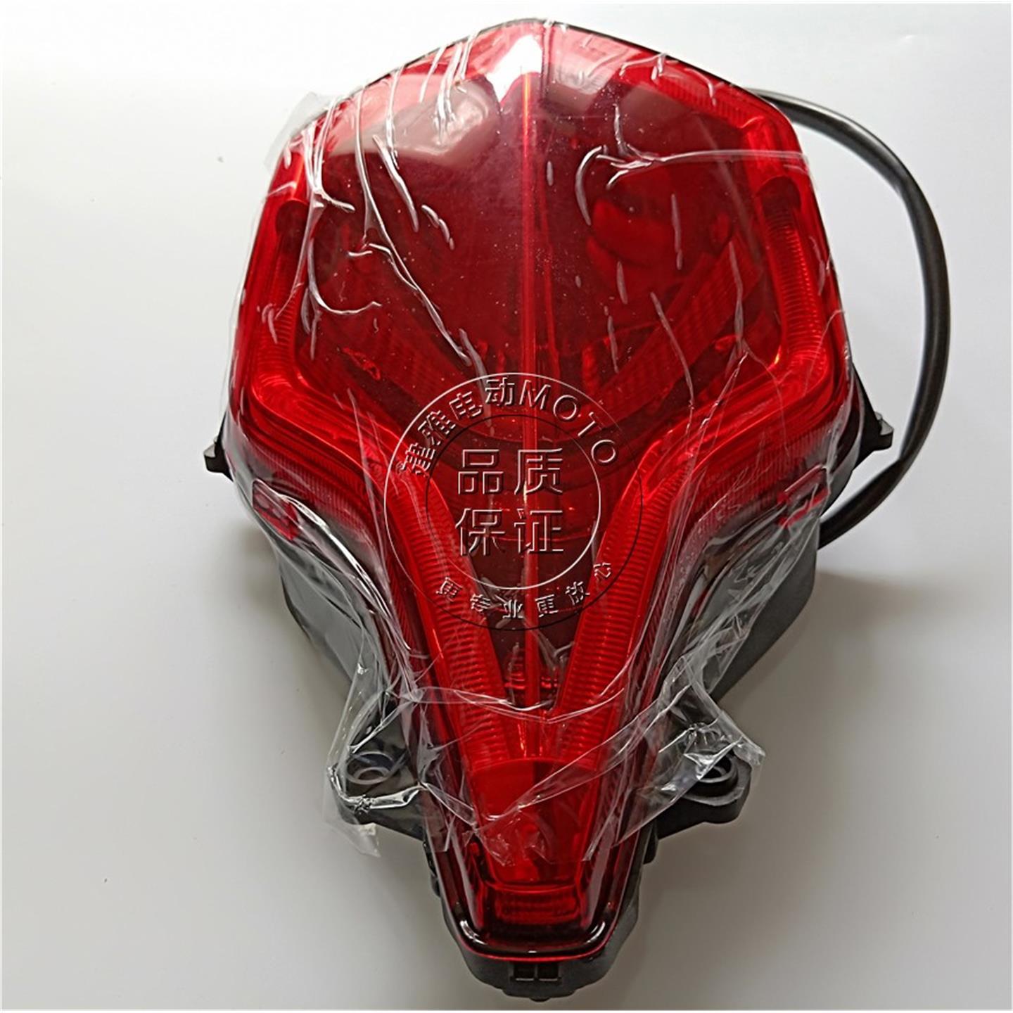 雅迪电动车新款电摩X5智慧版/Z3S原厂配件LED后尾灯刹车灯