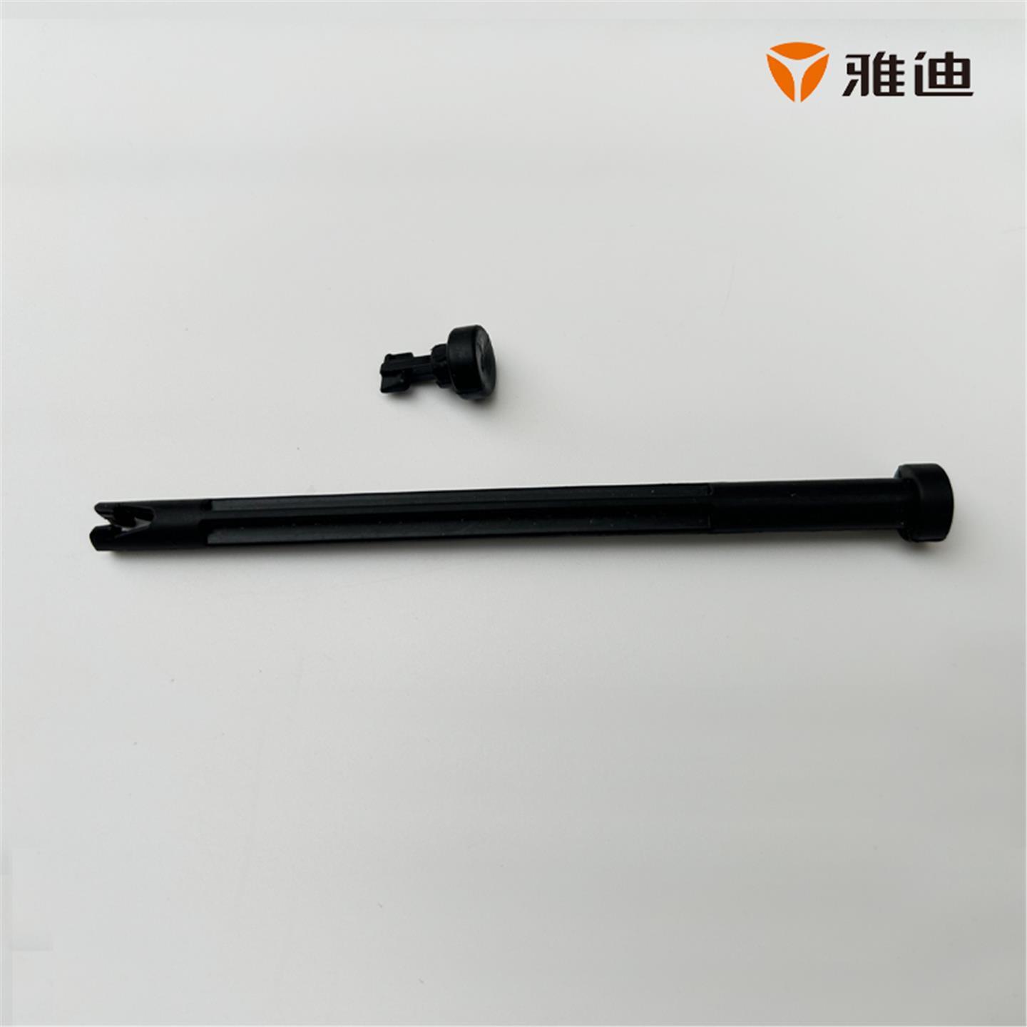 雅迪电动车篮连接杆塑料轴车筐菜篮销轴卡扣小王子尚菲叮当尚米