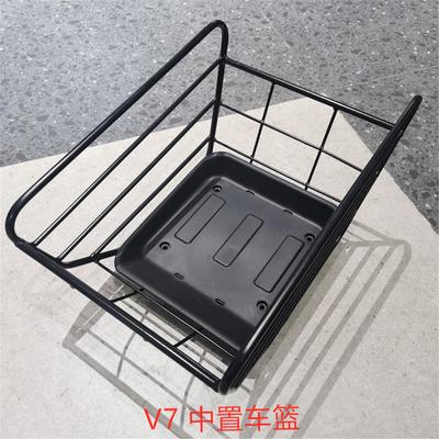 雅迪电瓶车新国标电动自行车V7车篮后座搁脚靠背改装配件大全