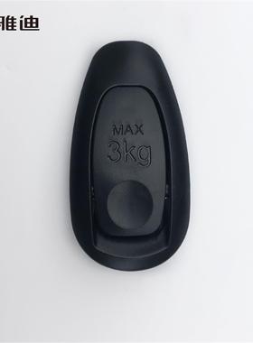 雅迪电动车挂钩小果粒 米露博达前置黑色隐藏式通用挂物钩
