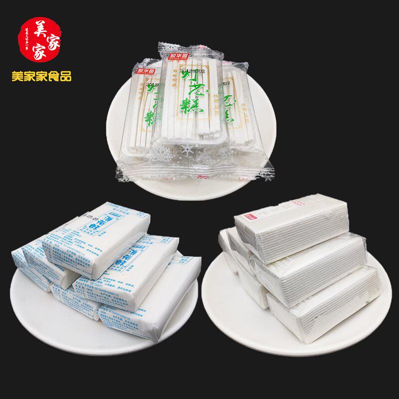 湖南特产清凉糕云片糕灯芯糕薄荷酥500g糯米糕传统糕点心家乡甜点