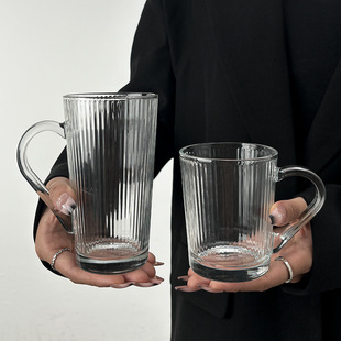 竖纹带把手玻璃杯ins风果汁饮料杯家用美式拿铁啤酒杯子男女通用