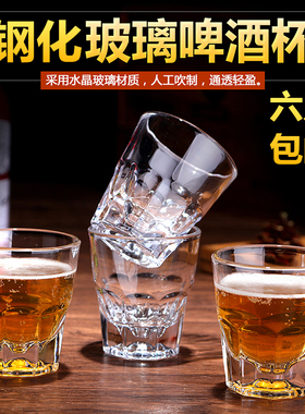 钢化加厚玻璃八角杯透明水杯子威士忌杯酒吧啤酒杯茶杯KTV四方杯