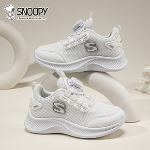 史努比儿童小白鞋男童白色运动鞋2026春秋网面透气学生网鞋女童鞋