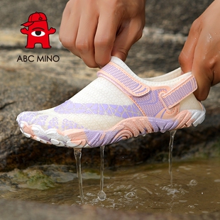 赶海涉水鞋 ABC MINO儿童溯溪鞋 户外沙滩鞋 防滑速干水上乐园游泳鞋