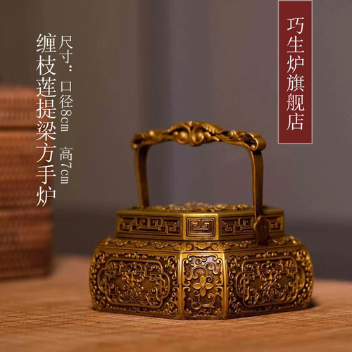 纯手工失蜡法浇筑正品保障假一罚三精美典雅