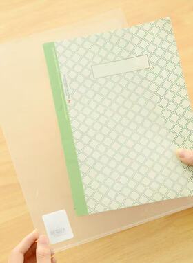 晨光 L型PP文件袋资料保护袋单片文件夹半开单页夹10个装ADM94515