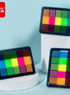 齐心 D7012荧光膜抽取式标签便利贴(44x12mm)5色*20张 3盒装300张