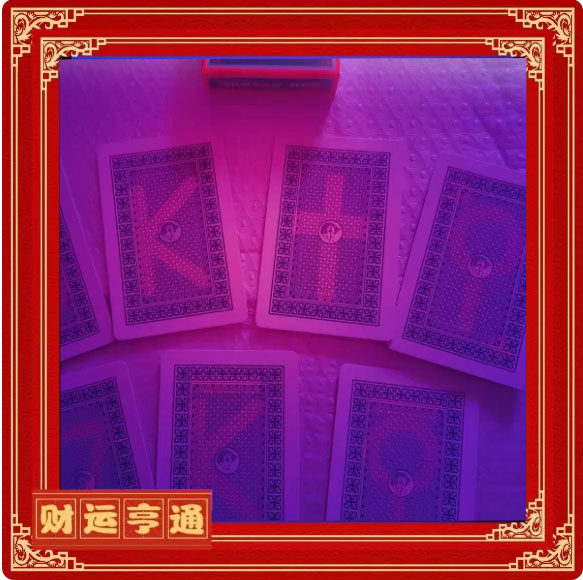 姚记三A正点透魔术道具魔术原厂正品背面钓鱼认牌扑克牌表演娱乐