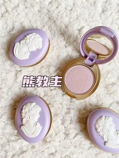 现货日本本土LADUREE 拉杜丽紫色迷你眼影浮雕花瓣腮红玫瑰限定