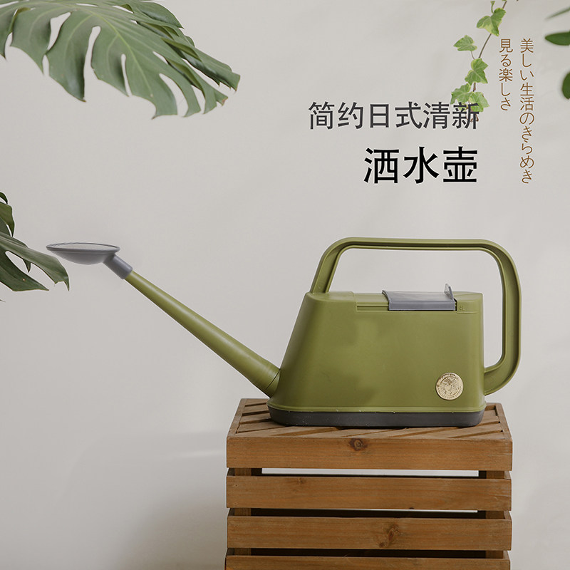 牛油果绿日式洒水壶4L大容量塑料家用浇菜浇花水壶长嘴花洒浇花壶,鲜花速递/花卉仿真/绿植园艺,洒水/浇水壶,淘宝优惠券,粉丝福利购,淘宝优惠卷