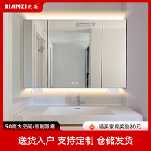 不锈钢抽纸厕所收纳镜面柜定制 先姿智能浴室镜柜单独卫生间挂墙式