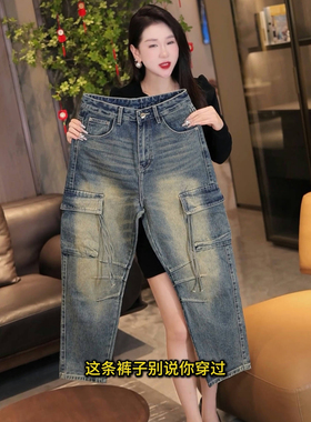 INTI秋冬潮牌复古做旧多口袋机车风宽松直筒哈伦男士牛仔裤拼接潮