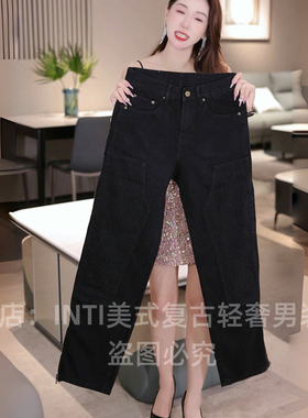 INTI秋冬高端黑色拼接印花休闲男士牛仔裤宽松直筒大裤脚阔腿裤潮