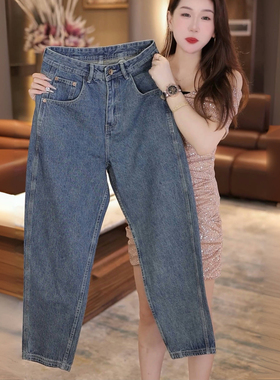 INTI秋冬高端美式简约蓝色男士牛仔裤宽松直筒哈伦阔腿裤大裤脚潮