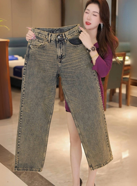 INTI秋冬原创高端美式摩登复古黄男士牛仔裤宽松直筒大裤脚阔腿裤