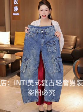 INTI秋冬弯刀裤复古做旧蓝色多口袋高街个性男士牛仔裤宽松直筒潮