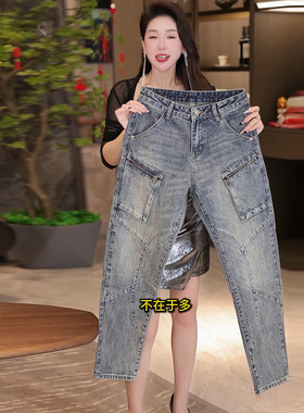 INTI秋冬高端牛仔裤男潮牌宽松大直筒阔腿拼接机车风男装复古做旧