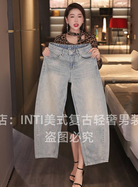INTI秋冬弯刀裤原创高端美式复古男士牛仔裤阔腿裤宽松直筒做旧浅