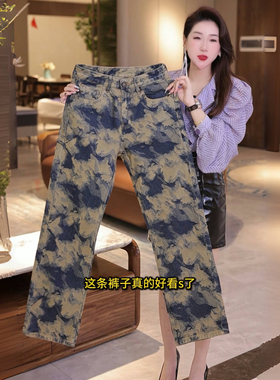 INTI秋冬美式复古印花怀旧男士牛仔裤宽松直筒大裤脚阔腿裤个性潮