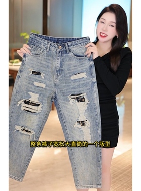 INTI秋冬轻奢美式大破洞补丁个性宽松直筒大裤脚阔腿裤男士牛仔裤