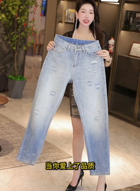 INTI秋冬高端美式渐变浅蓝色破洞男士哈伦宽松牛仔裤阔腿裤潮牌