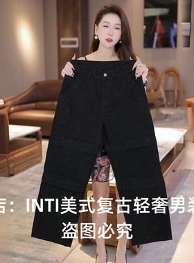 INTI秋冬美式原创拼接机车风男士黑色牛仔裤宽松直筒大裤脚阔腿裤